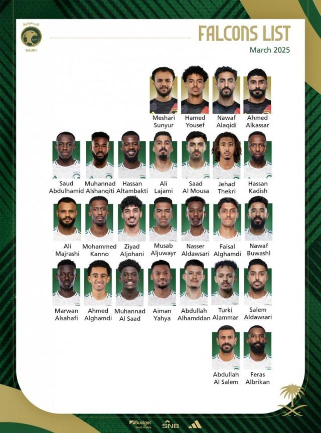 BBIN-国足对手沙特公布大名单 此前首发门将奥韦斯缺席