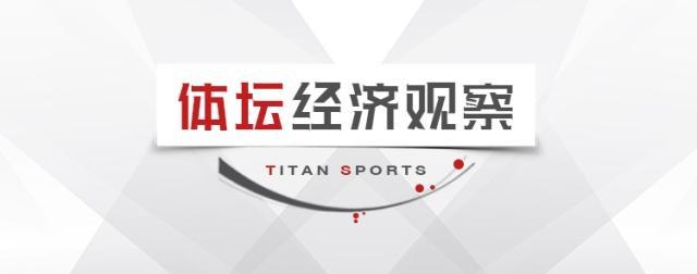 BBIN-欧洲全民运动有多卷，培训费能报销，俱乐部有补贴