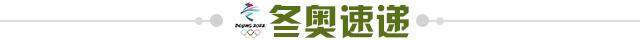 BBIN-【早报】18岁的谷爱凌两金一银，18岁的我两（）一（）